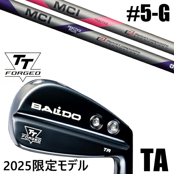 限定モデル カスタムクラブ 正規販売店 【5-G 7本セット】 2025年モデル バルド TTシリーズ フォージド ツアー エアーアイアン TA / BALDO TT FORGED TOUR AIR IRON TA BLACK / MCI プラクティス アイアンシャフト フジクラ / 5営業日以内の発送