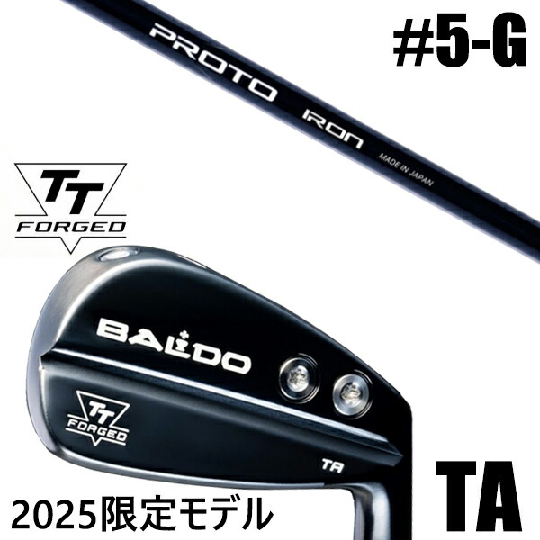 左右選択 / カスタムクラブ 正規販売店 【5-G 7本セット】 2025年モデル バルド TTシリーズ フォージド ツアー エアーアイアン TA / BALDO TT FORGED TOUR AIR IRON TA BLACK / プロト アイアン クレイジー / 5営業日以内の発送