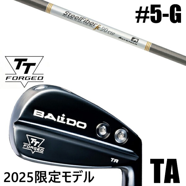 限定モデル カスタムクラブ 正規販売店 【5-G 7本セット】 2025年モデル バルド TTシリーズ フォージド ツアー エアーアイアン TA / BALDO TT FORGED TOUR AIR IRON TA BLACK / スチールファイバー FCシリーズ CW アイアン パラレル アイアン / 5営業日以内の発送｜ゴルフトゥエンティ