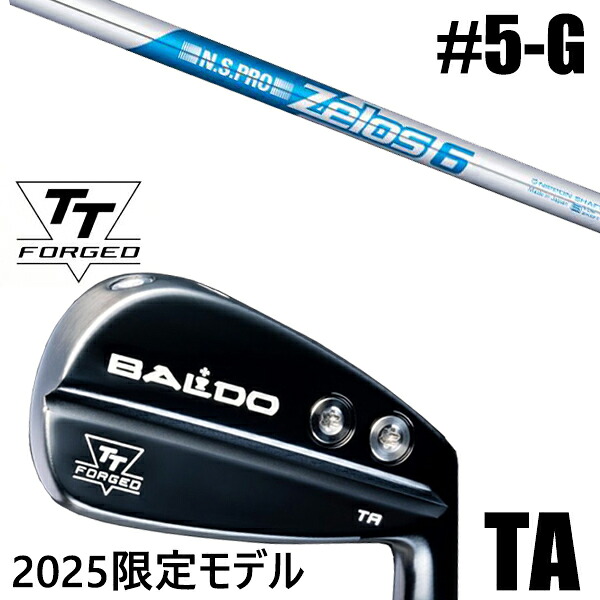 限定モデル カスタムクラブ 正規販売店 【5-G 7本セット】 2025年モデル バルド TTシリーズ フォージド ツアー エアーアイアン TA / BALDO TT FORGED TOUR AIR IRON TA BLACK / NSプロ ゼロス6 アイアン / 5営業日以内の発送|ゴルフトゥエンティ