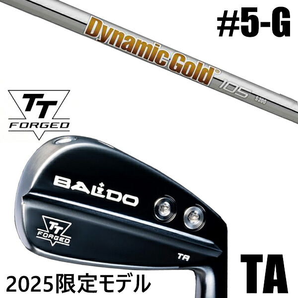 制限事項模範例 カスタム野球クラブ 置き目売りわたす店 【5-G 7本仕掛ける】 2025年模範例 バルド TTつづき物 フォージド 周遊旅行 大気圏アイアン TA / BALDO TT FORGED TOUR AIR IRON TA BLACK / ダイナミックゴールド105 アイアン / 5売り買い日以内の送りとどける クラブ-ゴルフ