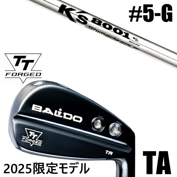 限定モデル カスタムクラブ 正規販売店 【5-G 7本セット】 2025年モデル バルド TTシリーズ フォージド ツアー エアーアイアン TA / BALDO TT FORGED TOUR AIR IRON TA BLACK / ケーズ8001 K's-8001 アイアン 島田ゴルフ製作所 / 5営業日以内の発送 136,650円