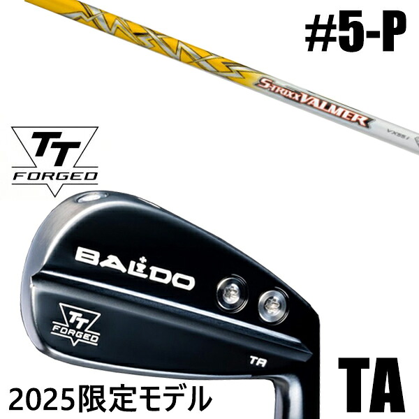 限定モデル カスタムクラブ 正規販売店 【5-P 6本セット】 2025年モデル バルド TTシリーズ フォージド ツアー エアーアイアン TA / BALDO TT FORGED TOUR AIR IRON TA BLACK / エストリックス バルマー VX アイアン / 5営業日以内の発送