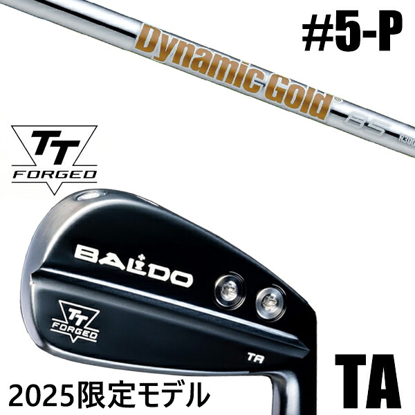 限定モデル カスタムクラブ 正規販売店 【5-P 6本セット】 2025年モデル バルド TTシリーズ フォージド ツアー エアーアイアン TA / BALDO TT FORGED TOUR AIR IRON TA BLACK / ダイナミックゴールド85 アイアン / 5営業日以内の発送 122,250円