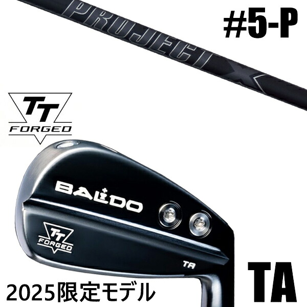 限定モデル カスタムクラブ 正規販売店 【5-P 6本セット】 2025年モデル バルド TTシリーズ フォージド ツアー エアーアイアン TA / BALDO TT FORGED TOUR AIR IRON TA BLACK / プロジェクトX オールブラック アイアン / 5営業日以内の発送