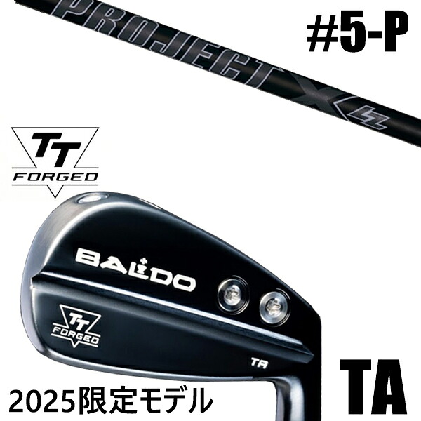 限定モデル カスタムクラブ 正規販売店 【5-P 6本セット】 2025年モデル バルド TTシリーズ フォージド ツアー エアーアイアン TA / BALDO TT FORGED TOUR AIR IRON TA BLACK / プロジェクトＸ LZ オールブラック アイアン / 5営業日以内