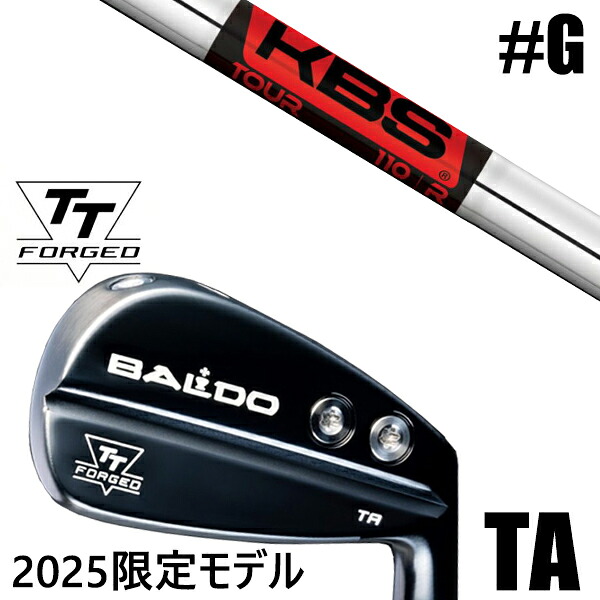 限定モデル カスタムクラブ 正規販売店 【GW 単品】 2025年モデル バルド TTシリーズ フォージド ツアー エアーアイアン TA / BALDO TT FORGED TOUR AIR IRON TA BLACK / KBS TOUR ツアー アイアン / 5営業日以内の発送｜ゴルフトゥエンティ