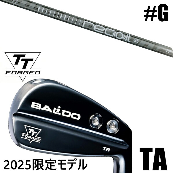 限定モデル カスタムクラブ 正規販売店 【GW 単品】 2025年モデル バルド TTシリーズ フォージド ツアー エアーアイアン TA / BALDO TT FORGED TOUR AIR IRON TA BLACK / リコイル660 アイアンシャフト USTマミヤ / 5営業日以内の発送|ゴルフトゥエンティ