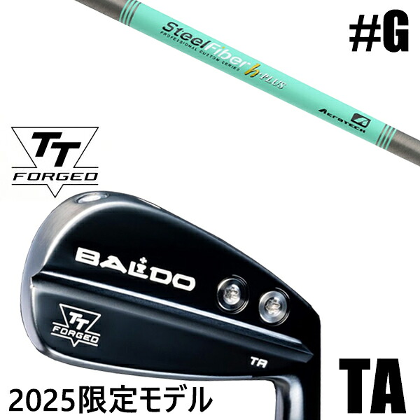 限定モデル カスタムクラブ 正規販売店 【GW 単品】 2025年モデル バルド TTシリーズ フォージド ツアー エアーアイアン TA / BALDO TT FORGED TOUR AIR IRON TA BLACK / スチールファイバー Hプラス シリーズ アイアン / 5営業日以内の発送