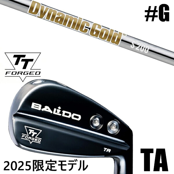 限定モデル カスタムクラブ 正規販売店 【GW 単品】 2025年モデル バルド TTシリーズ フォージド ツアー エアーアイアン TA / BALDO TT FORGED TOUR AIR IRON TA BLACK / ダイナミックゴールド HT アイアン / 5営業日以内の発送