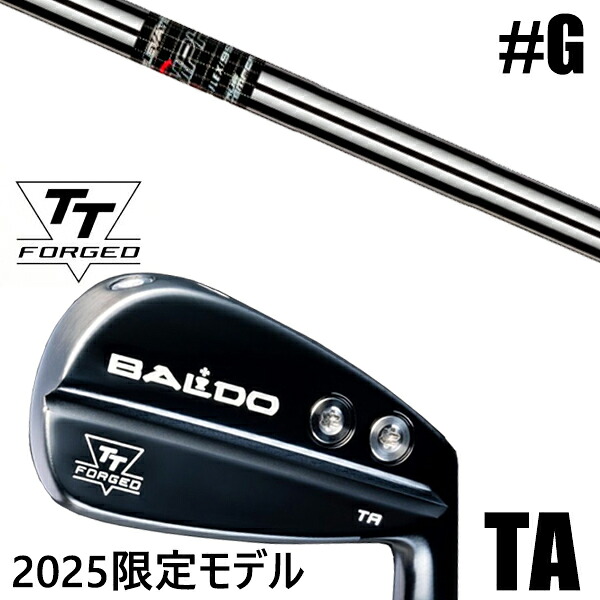 限定モデル カスタムクラブ 正規販売店 【GW 単品】 2025年モデル バルド TTシリーズ フォージド ツアー エアーアイアン TA / BALDO TT FORGED TOUR AIR IRON TA BLACK / エレベイトMPH 95 アイアン / 5営業日以内の発送