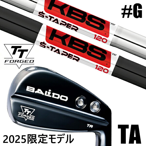 限定モデル カスタムクラブ 正規販売店 【GW 単品】 2025年モデル バルド TTシリーズ フォージド ツアー エアーアイアン TA / BALDO TT FORGED TOUR AIR IRON TA BLACK / KBS Sテーパー S-TAPER アイアン / 5営業日以内の発送|ゴルフトゥエンティ