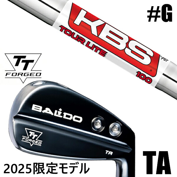 限定モデル カスタムクラブ 正規販売店 【GW 単品】 2025年モデル バルド TTシリーズ フォージド ツアー エアーアイアン TA / BALDO TT FORGED TOUR AIR IRON TA BLACK / KBS ツアーライト TOUR LITE アイアン / 5営業日以内の発送｜ゴルフトゥエンティ