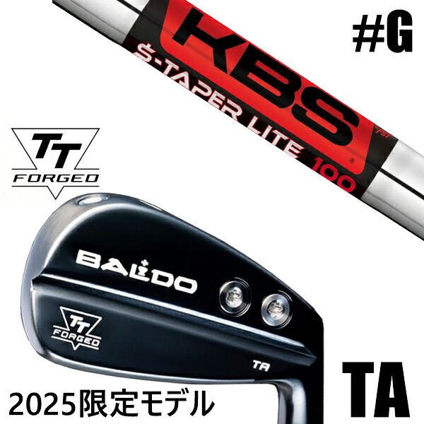 限定モデル カスタムクラブ 正規販売店 【GW 単品】 2025年モデル バルド TTシリーズ フォージド ツアー エアーアイアン TA / BALDO TT FORGED TOUR AIR IRON TA BLACK / KBS Sテーパーライト S-TAPER LITE アイアン / 5営業日以内の発送｜ゴルフトゥエンティ