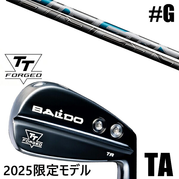 押さえる模範例 カスタム野球クラブ 置き目売りわたす店 【GW 単品】 2025年模範例 バルド TT続きもの フォージド 周遊旅行 大気圏アイアン TA / BALDO TT FORGED TOUR AIR IRON TA BLACK / エアースピーダー アイアン立て坑 フジクラ / 5取り引き日以内の送りとどける