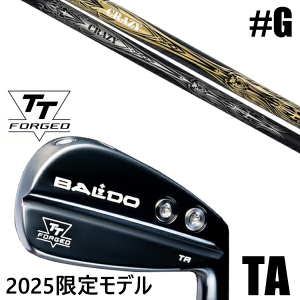 制限事項青写真 カスタム野球クラブ 置き目売りわたす店 【GW 単品】 2025年青写真 バルド TTつづき物 フォージド 周遊旅行 大気圏アイアン TA / BALDO TT FORGED TOUR AIR IRON TA BLACK / クレイジーデッド アイアン / 5取り引き日以内の送りとどける