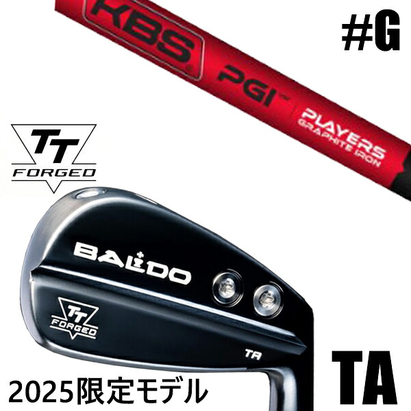 限定モデル カスタムクラブ 正規販売店 【GW 単品】 2025年モデル バルド TTシリーズ フォージド ツアー エアーアイアン TA / BALDO TT FORGED TOUR AIR IRON TA BLACK / KBS PGI プレイヤーズグラファイト アイアン / 5営業日以内の発送
