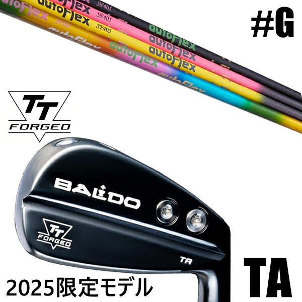 限定モデル カスタムクラブ 正規販売店 【GW 単品】 2025年モデル バルド TTシリーズ フォージド ツアー エアーアイアン TA / BALDO TT FORGED TOUR AIR IRON TA BLACK / オートフレックス アイアン / 5営業日以内の発送｜ゴルフトゥエンティ
