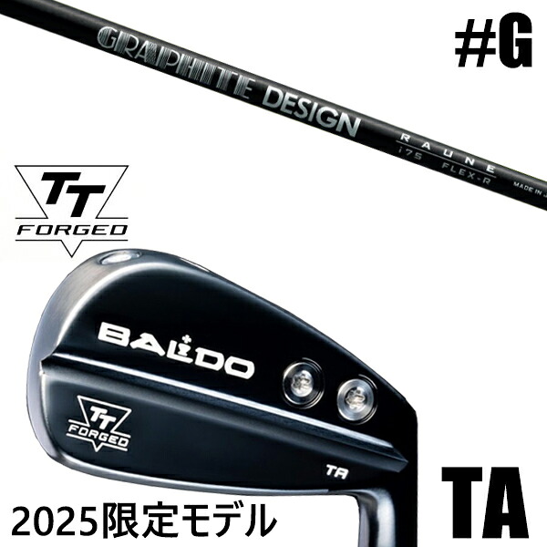 限定モデル カスタムクラブ 正規販売店 【GW 単品】 2025年モデル バルド TTシリーズ フォージド ツアー エアーアイアン TA / BALDO TT FORGED TOUR AIR IRON TA BLACK / ラウネ 60-90 アイアン グラファイトデザイン / 5営業日以内の発送 27,235円