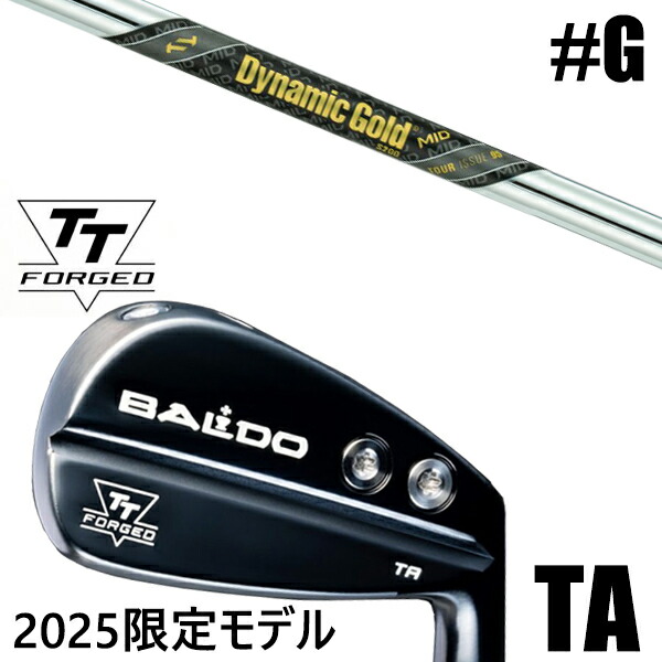 限定モデル カスタムクラブ 正規販売店 【GW 単品】 2025年モデル バルド TTシリーズ フォージド ツアー エアーアイアン TA / BALDO TT FORGED TOUR AIR IRON TA BLACK / ダイナミックゴールド MID 95 ツアーイシュー アイアン / 5営業日以内の発送