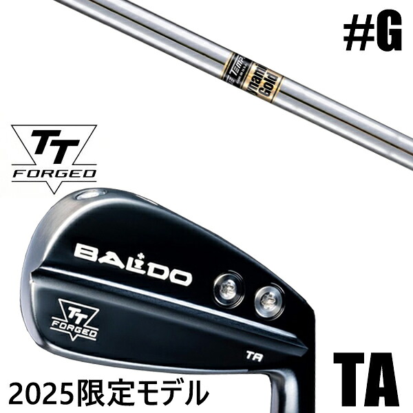 限定モデル カスタムクラブ 正規販売店 【GW 単品】 2025年モデル バルド TTシリーズ フォージド ツアー エアーアイアン TA / BALDO TT FORGED TOUR AIR IRON TA BLACK / ダイナミックゴールド アイアン / 5営業日以内の発送