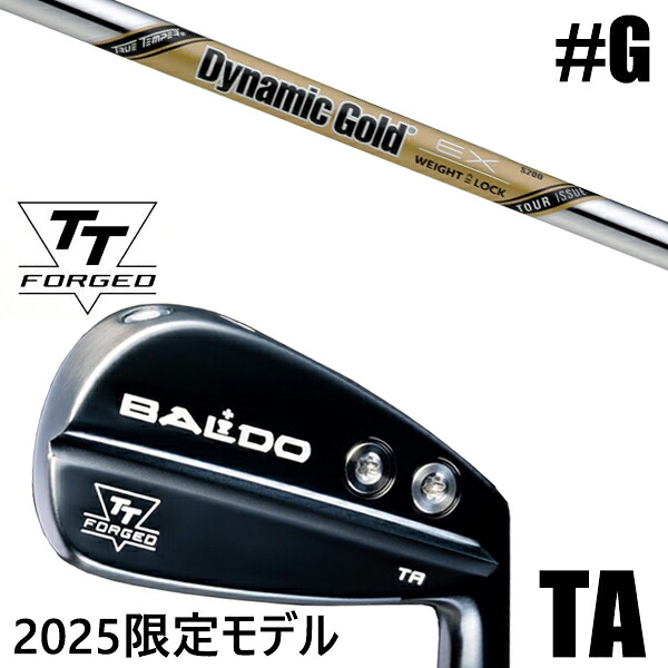 限定モデル カスタムクラブ 正規販売店 【GW 単品】 2025年モデル バルド TTシリーズ フォージド ツアー エアーアイアン TA / BALDO TT FORGED TOUR AIR IRON TA BLACK / ダイナミックゴールド EXツアーイシュー アイアン / 5営業日以内の発送