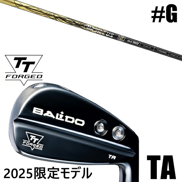 限定モデル カスタムクラブ 正規販売店 【GW 単品】 2025年モデル バルド TTシリーズ フォージド ツアー エアーアイアン TA / BALDO TT FORGED TOUR AIR IRON TA BLACK / バシレウス ボロン アイアン / 5営業日以内の発送|ゴルフトゥエンティ