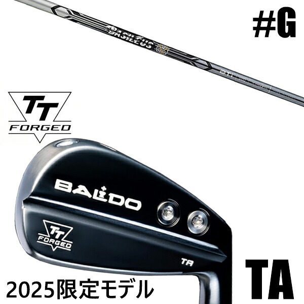 限定モデル カスタムクラブ 正規販売店 【GW 単品】 2025年モデル バルド TTシリーズ フォージド ツアー エアーアイアン TA / BALDO TT FORGED TOUR AIR IRON TA BLACK / バシレウス ツアーアイアン BTi / 5営業日以内の発送|ゴルフトゥエンティ