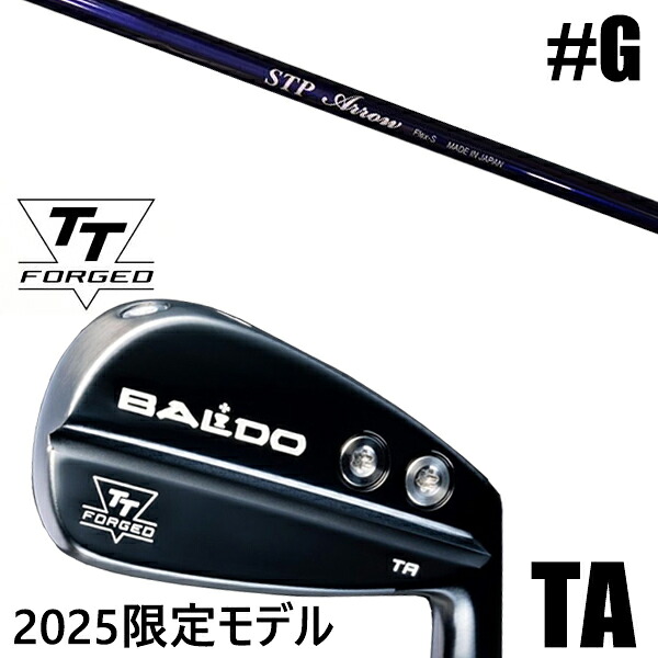 限定モデル カスタムクラブ 正規販売店 【GW 単品】 2025年モデル バルド TTシリーズ フォージド ツアー エアーアイアン TA / BALDO TT FORGED TOUR AIR IRON TA BLACK / STPアロー クレイジー アイアン / 5営業日以内の発送｜ゴルフトゥエンティ