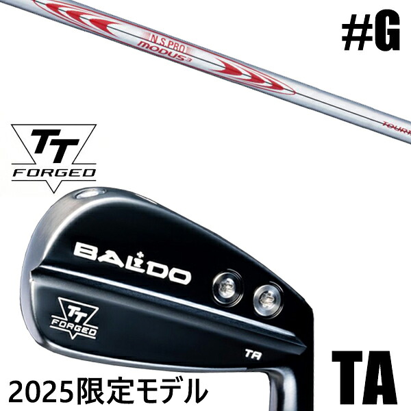 限定モデル カスタムクラブ 正規販売店 【GW 単品】 2025年モデル バルド TTシリーズ フォージド ツアー エアーアイアン TA / BALDO TT FORGED TOUR AIR IRON TA BLACK / NSプロ モーダス3 ツアー130 アイアン / 5営業日以内の発送