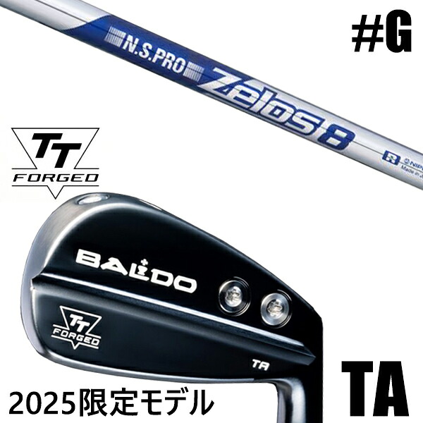 制限事項真似形 カスタム野球クラブ 決まり売りわたす店 【GW 単品】 2025年真似形 バルド TTつづき物 フォージド 周遊旅行 大気圏アイアン TA / BALDO TT FORGED TOUR AIR IRON TA BLACK / NS労働者階級 ゼロス8 アイアン / 5手懸ける日以内の送りとどける メンズクラブ-クラブ-スポーツ・アウトドア