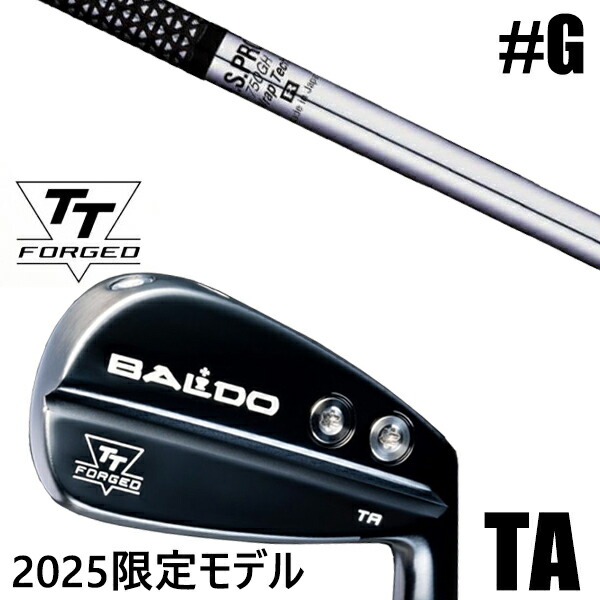 制限事項真似形 カスタム野球クラブ 決まり売りわたす店 【GW 単品】 2025年真似形 バルド TTつづき物 フォージド 周遊旅行 大気圏アイアン TA / BALDO TT FORGED TOUR AIR IRON TA BLACK / NS労働者階級 750GH 日本立て坑 アイアン / 5手懸ける日以内の送りとどける アイアン-クラブ-スポーツ・アウトドア