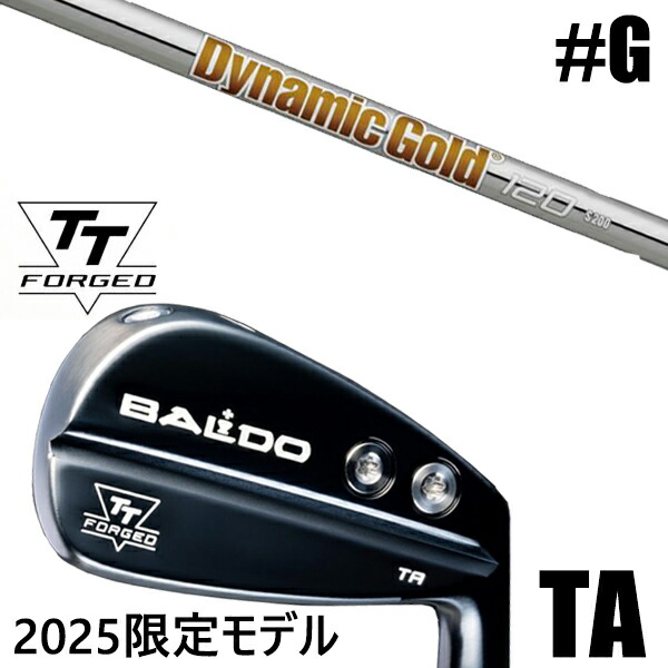 限定モデル カスタムクラブ 正規販売店 【GW 単品】 2025年モデル バルド TTシリーズ フォージド ツアー エアーアイアン TA / BALDO TT FORGED TOUR AIR IRON TA BLACK / ダイナミックゴールド120 アイアン / 5営業日以内の発送 26,000円
