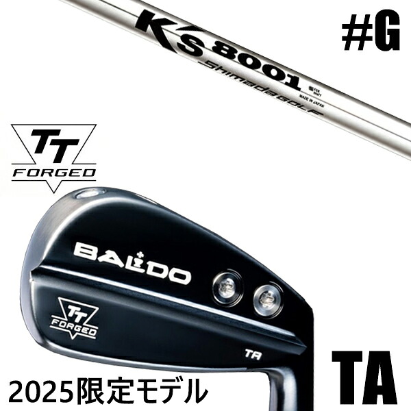 限定モデル カスタムクラブ 正規販売店 【GW 単品】 2025年モデル バルド TTシリーズ フォージド ツアー エアーアイアン TA / BALDO TT FORGED TOUR AIR IRON TA BLACK / ケーズ8001 K's-8001 アイアン 島田ゴルフ製作所 / 5営業日以内の発送