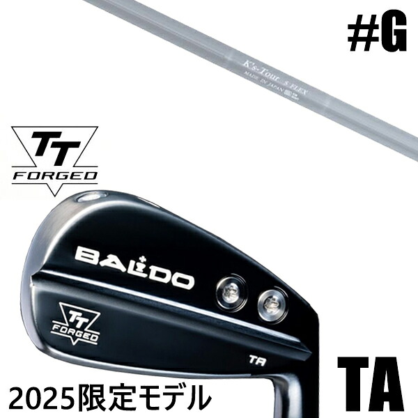 限定モデル カスタムクラブ 正規販売店 【GW 単品】 2025年モデル バルド TTシリーズ フォージド ツアー エアーアイアン TA / BALDO TT FORGED TOUR AIR IRON TA BLACK / ケーズツアー K's-Tour アイアン 島田ゴルフ製作所 / 5営業日以内の発送|ゴルフトゥエンティ