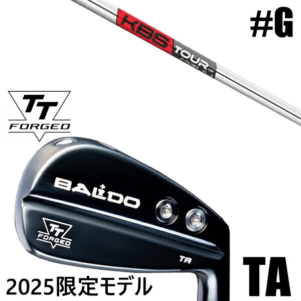 限定モデル カスタムクラブ 正規販売店 【GW 単品】 2025年モデル バルド TTシリーズ フォージド ツアー エアーアイアン TA / BALDO TT FORGED TOUR AIR IRON TA BLACK / KBS Cテーパー C-TAPER アイアン / 5営業日以内の発送