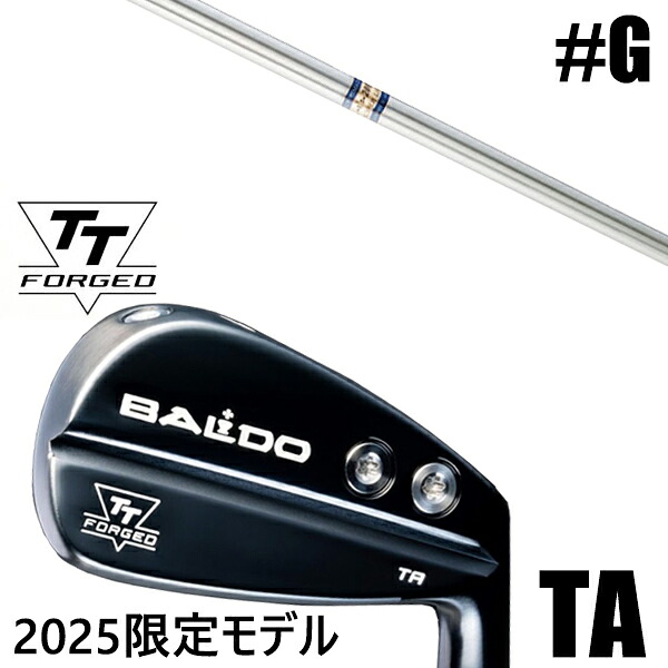 限定モデル カスタムクラブ 正規販売店 【GW 単品】 2025年モデル バルド TTシリーズ フォージド ツアー エアーアイアン TA / BALDO TT FORGED TOUR AIR IRON TA BLACK / ケーズ2001α K's-2001α アイアン 島田ゴルフ製作所 / 5営業日以内の発送