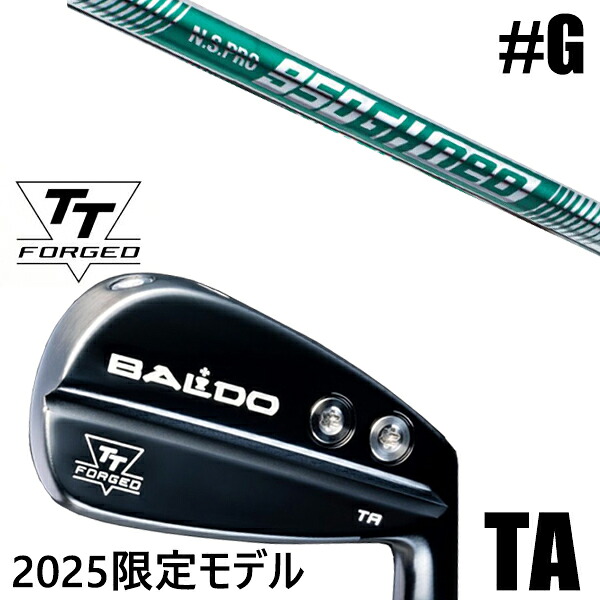 限定モデル カスタムクラブ 正規販売店 【GW 単品】 2025年モデル バルド TTシリーズ フォージド ツアー エアーアイアン TA / BALDO TT FORGED TOUR AIR IRON TA BLACK / NSプロ 950GHネオ 日本シャフト アイアン / 5営業日以内の発送