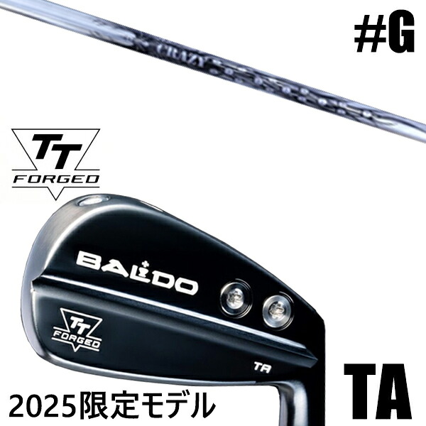 制限事項青写真 カスタム野球クラブ 置き目売りわたす店 【GW 単品】 2025年青写真 バルド TTつづき物 フォージド 周遊旅行 大気圏アイアン TA / BALDO TT FORGED TOUR AIR IRON TA BLACK / CBI-9 クレイジー アイアン / 5取り引き日以内の送りとどける