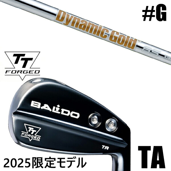限定モデル カスタムクラブ 正規販売店 【GW 単品】 2025年モデル バルド TTシリーズ フォージド ツアー エアーアイアン TA / BALDO TT FORGED TOUR AIR IRON TA BLACK / ダイナミックゴールド85 アイアン / 5営業日以内の発送｜ゴルフトゥエンティ 26,455円