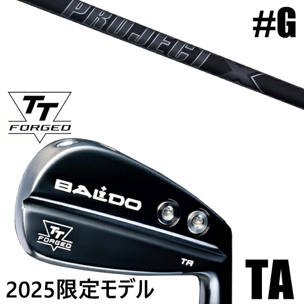押さえる模範例 カスタム野球クラブ 置き目売りわたす店 【GW 単品】 2025年模範例 バルド TT続きもの フォージド 周遊旅行 大気圏アイアン TA / BALDO TT FORGED TOUR AIR IRON TA BLACK / 事業計画X オール黒いこと アイアン / 5取り引き日以内の送りとどける
