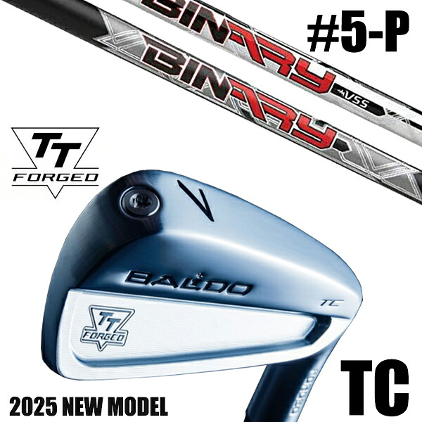カスタムクラブ 正規販売店 【5-P 6本セット】 2025年モデル バルド TTシリーズ フォージド ツアーキャビティー アイアン TC / BALDO TT FORGED TOUR CAVITY IRON TC SATIN / バイナリーパラレル VSS アイアン / 5営業日以内の発送|ゴルフトゥエンティ