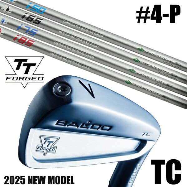 カスタムクラブ 正規販売店 【4-P 7本セット】 2025年モデル バルド TTシリーズ フォージド ツアーキャビティー アイアン TC / BALDO TT FORGED TOUR CAVITY IRON TC SATIN / ファイアーエクスプレス スピリッツ アイアン / 5営業日以内の発送｜ゴルフトゥエンティ
