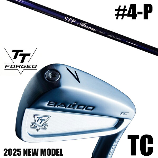 カスタムクラブ 正規販売店 【4-P 7本セット】 2025年モデル バルド TTシリーズ フォージド ツアーキャビティー アイアン TC / BALDO TT FORGED TOUR CAVITY IRON TC SATIN / STPアロー クレイジー アイアン / 5営業日以内の発送|ゴルフトゥエンティ