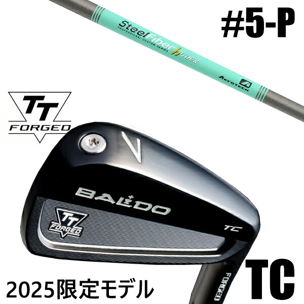 カスタムクラブ 正規販売店 【5-P 6本セット】 2025年モデル バルド TTシリーズ フォージド ツアーキャビティー アイアン TC / BALDO TT FORGED TOUR CAVITY IRON TC BLACK / スチールファイバー Hツアー シリーズ アイアン / 5営業日以内の発送