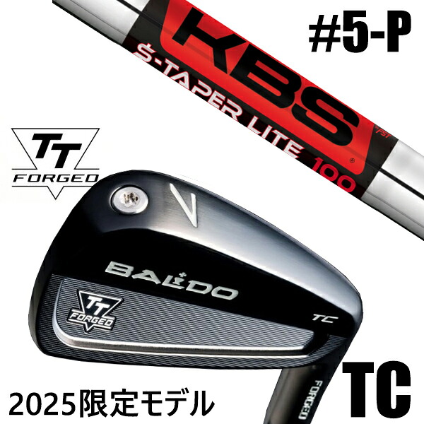 カスタムクラブ 正規販売店 【5-P 6本セット】 2025年モデル バルド TTシリーズ フォージド ツアーキャビティー アイアン TC / BALDO TT FORGED TOUR CAVITY IRON TC BLACK / KBS Sテーパーライト S-TAPER LITE アイアン / 5営業日以内の発送 119,300円