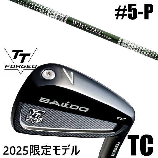 カスタムクラブ 正規販売店 【5-P 6本セット】 2025年モデル バルド TTシリーズ フォージド ツアーキャビティー アイアン TC / BALDO TT FORGED TOUR CAVITY IRON TC BLACK / ワクチンコンポ GR350 アイアンシャフト / 5営業日以内の発送｜ゴルフトゥエンティ 183,000円