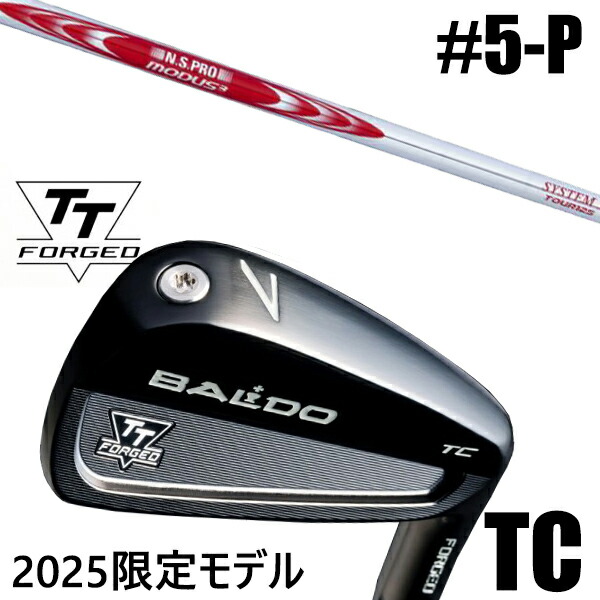 カスタムクラブ 正規販売店 【5-P 6本セット】 2025年モデル バルド TTシリーズ フォージド ツアーキャビティー アイアン TC / BALDO TT FORGED TOUR CAVITY IRON TC BLACK / NSプロ モーダス3 システム3 ツアー125 アイアン / 5営業日以内の発送｜ゴルフトゥエンティ 107,750円