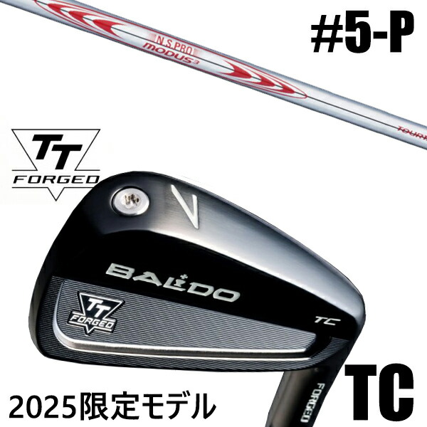 カスタムクラブ 正規販売店 【5-P 6本セット】 2025年モデル バルド TTシリーズ フォージド ツアーキャビティー アイアン TC / BALDO TT FORGED TOUR CAVITY IRON TC BLACK / NSプロ モーダス3 ツアー130 アイアン / 5営業日以内の発送｜ゴルフトゥエンティ