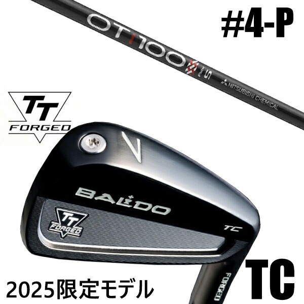 カスタムクラブ 正規販売店 【4-P 7本セット】 2025年モデル バルド TTシリーズ フォージド ツアーキャビティー アイアン TC / BALDO TT FORGED TOUR CAVITY IRON TC BLACK / OTツアー アイアン 三菱ケミカル / 5営業日以内の発送|ゴルフトゥエンティ